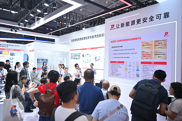 普瑞賽思電池護照平臺1.0發布 助力中國鋰電池企業合規出口