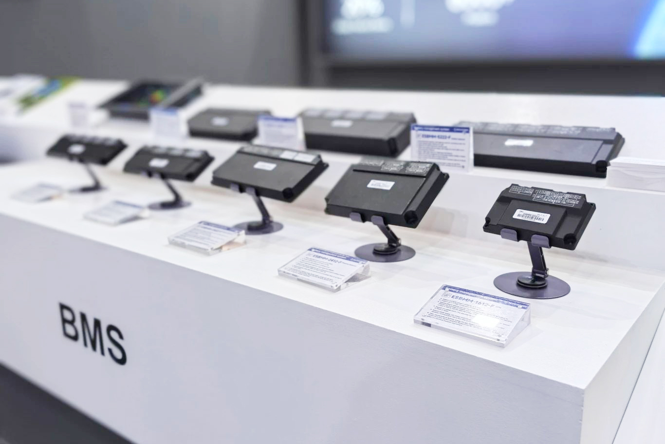 圖片來源：高特電子