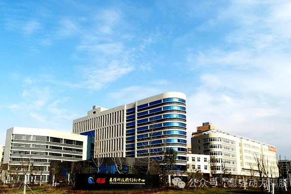 惠強(qiáng)新材 惠強(qiáng)新材