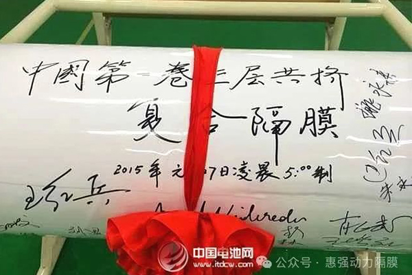 惠強(qiáng)新材產(chǎn)品 惠強(qiáng)新材產(chǎn)品