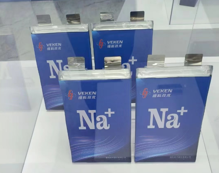 圖片來源：維科技術