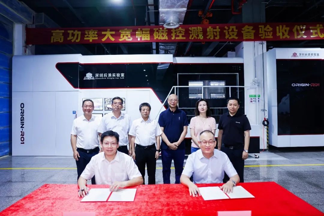 圖片來源：北京大學新材料學院