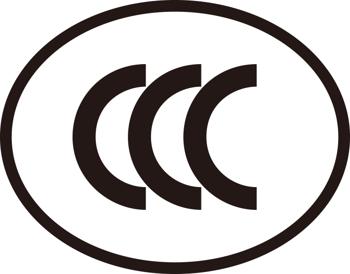 圖片來源：中國質量認證中心