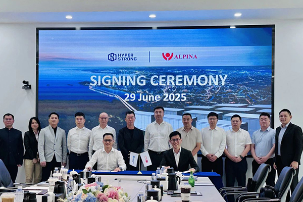 圖片來源：海博思創(chuàng)