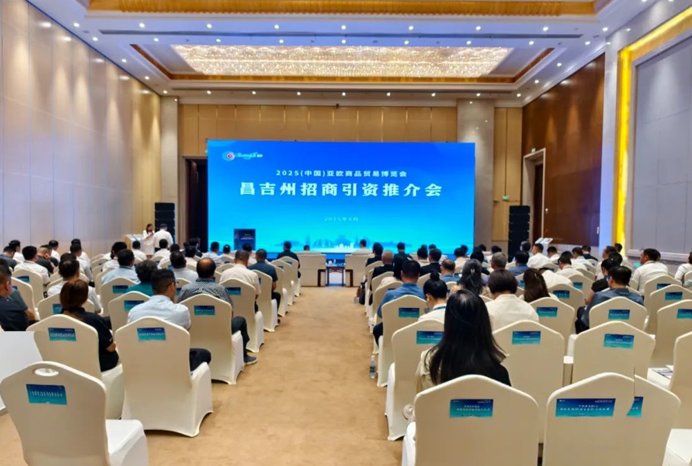 1GWh鈉離子電芯+2GWh電源系統(tǒng)!鈉美科技5億元項目落戶新疆奇臺 1GWh鈉離子電芯+2GWh電源系統(tǒng)!鈉美科技5億元項目落戶新疆奇臺