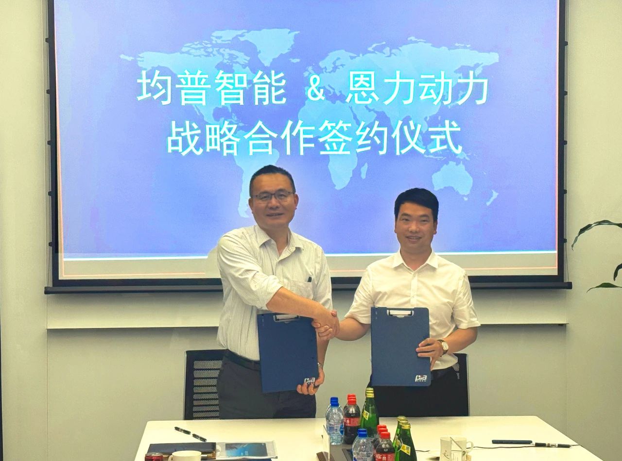 圖/恩力動力 圖/恩力動力