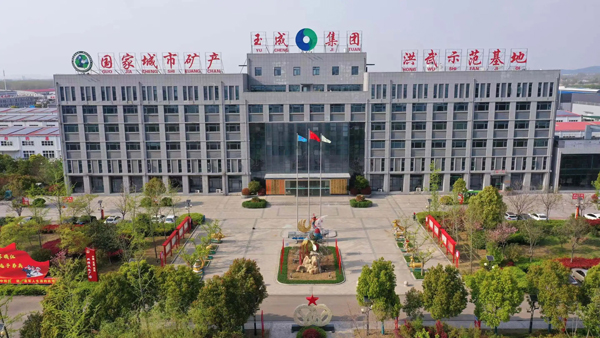 圖片來源:上海嘉定 圖片來源:上海嘉定