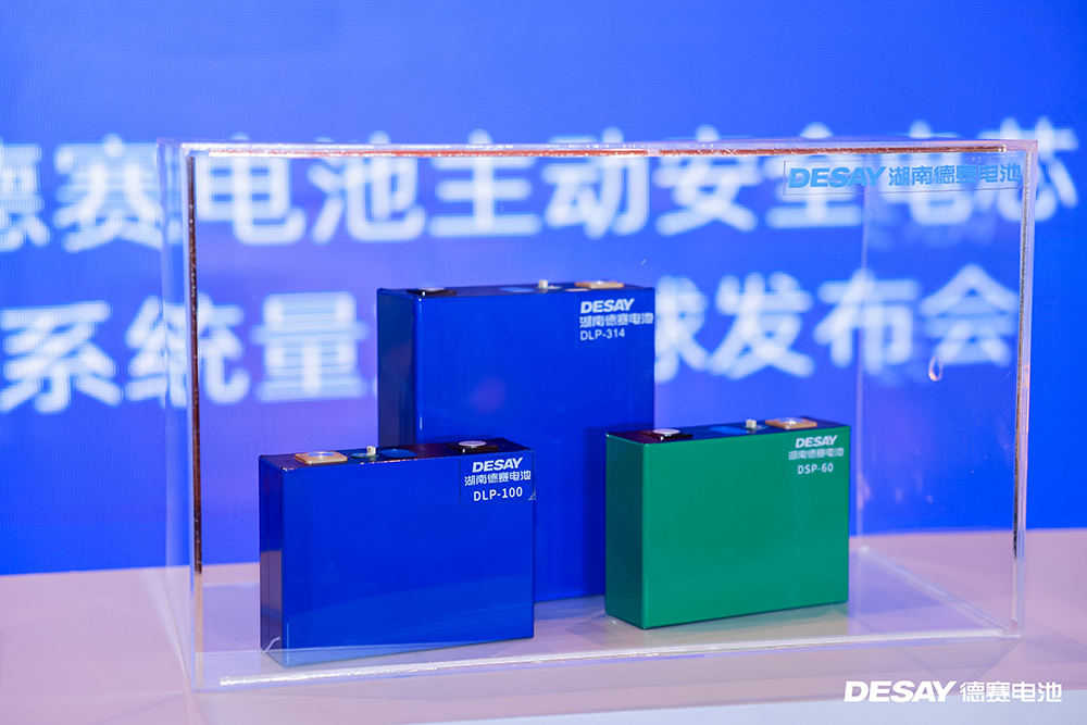 當儲能行業(yè)還在“揣滅火器”，這家企業(yè)已讓量產電芯“開口說話”？