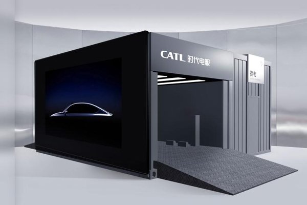 寧德時代在黑龍江哈爾濱成立換電業務新公司