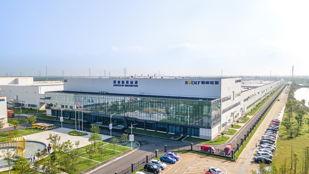 蜂巢能源科技股份有限公司