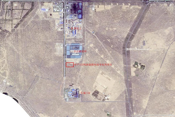 圖片來源:鄂托克前旗自然資源局 圖片來源:鄂托克前旗自然資源局