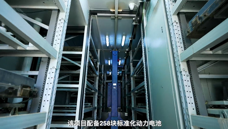 圖/陜西交控集團 圖/陜西交控集團