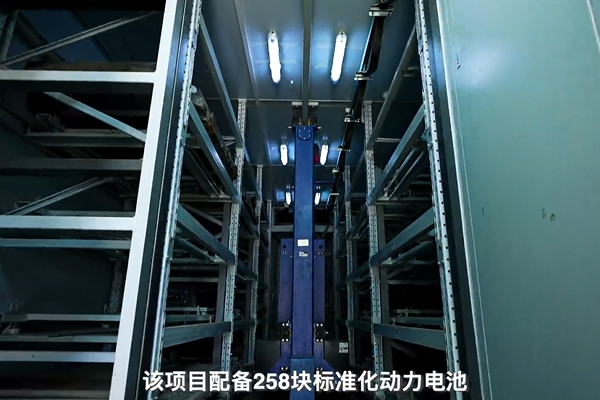 陜西交控集團(tuán)首個(gè)動(dòng)力電池經(jīng)營(yíng)項(xiàng)目落地延安