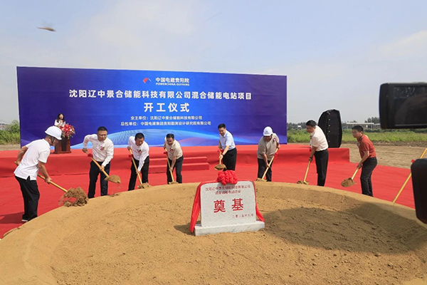 圖片來源：沈陽遼中經(jīng)開區(qū)