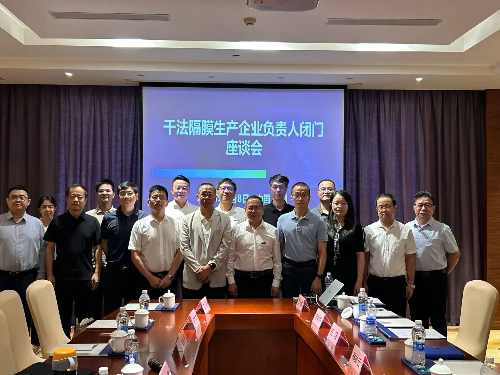 鋰電池干法隔膜企業就“反內卷競爭”達成共識