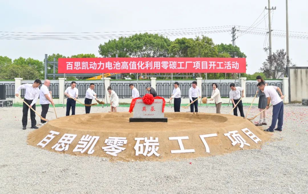 圖片來源：江蘇省淮安工業園區