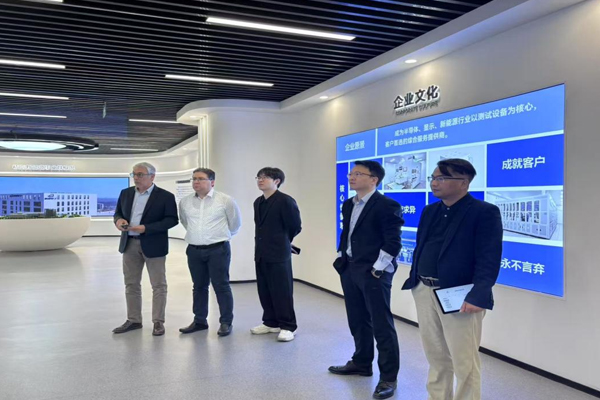 圖源：江蘇金壇經濟開發區發布