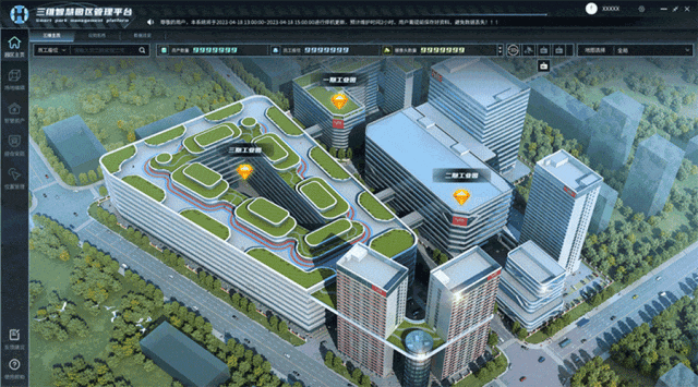 利元亨子公司?？畔⑺目町a品獲評市級優秀殊榮