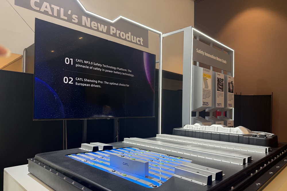 神行Pro電池/圖 寧德時代 神行Pro電池/圖 寧德時代