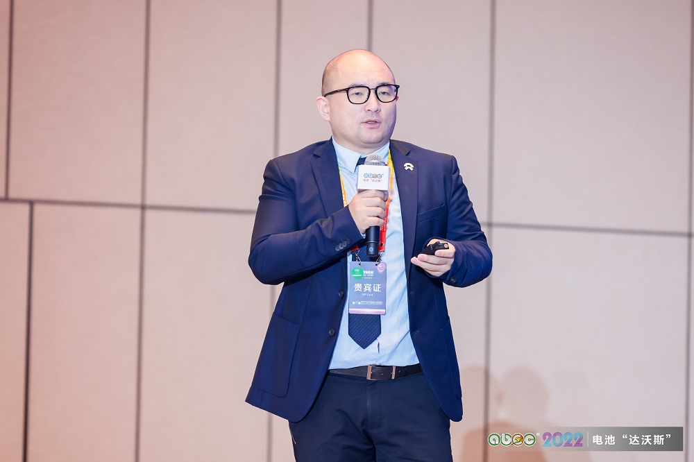 蔚來(lái)汽車(chē)(NIO)電池系統(tǒng)副總裁曾士哲 蔚來(lái)汽車(chē)(NIO)電池系統(tǒng)副總裁曾士哲