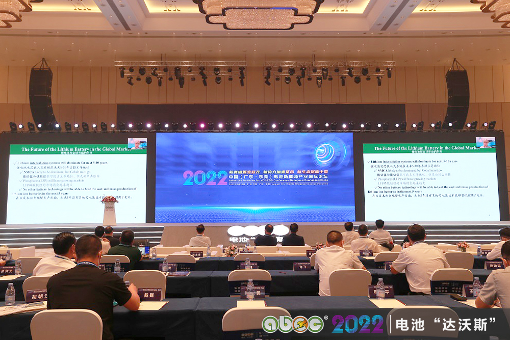 美國(guó)科學(xué)家、化學(xué)教授、2019年諾貝爾化學(xué)獎(jiǎng)獲得者斯坦利·惠廷厄姆 美國(guó)科學(xué)家、化學(xué)教授、2019年諾貝爾化學(xué)獎(jiǎng)獲得者斯坦利·惠廷厄姆