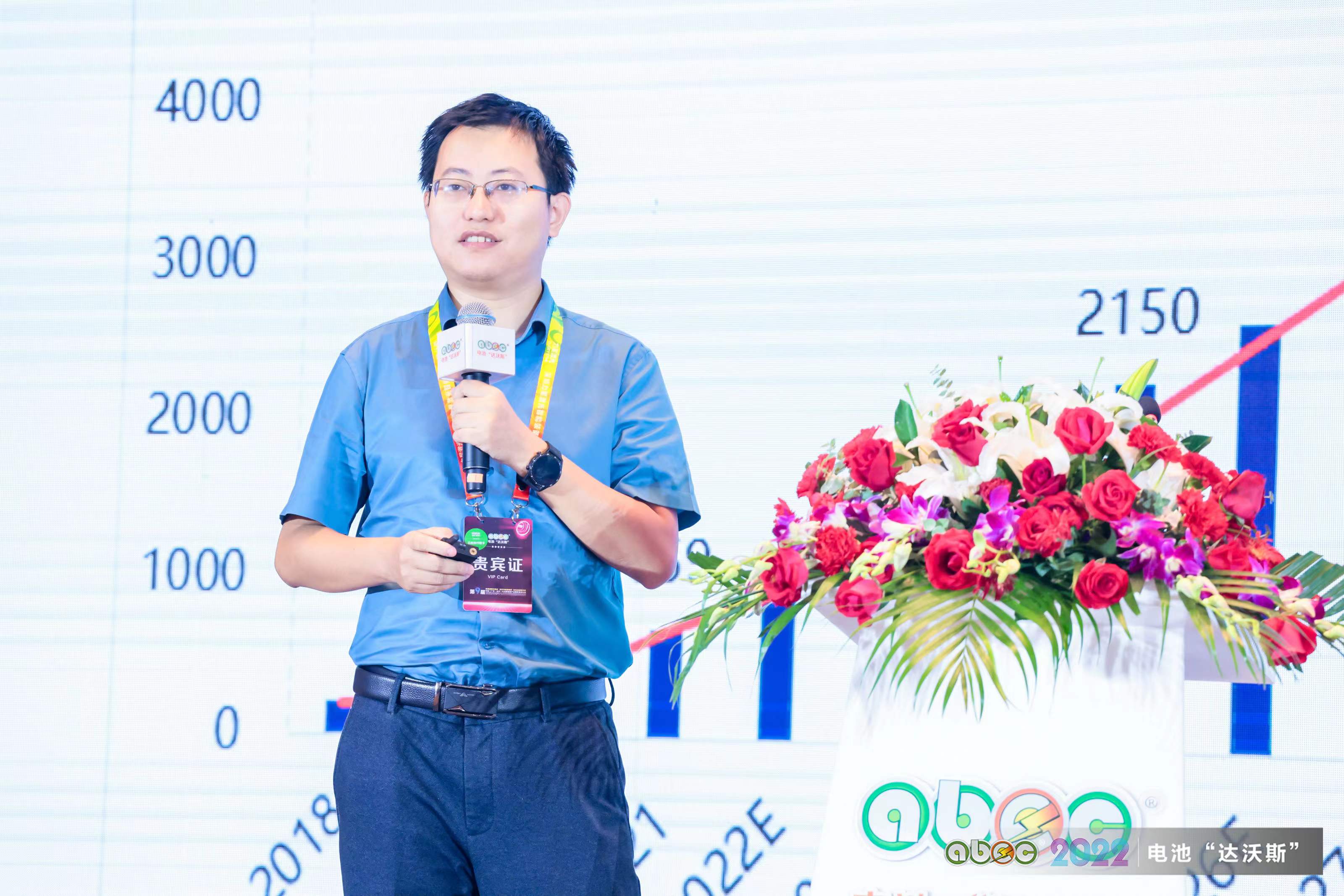 容百科技總裁助理、正極事業(yè)部總經(jīng)理佘圣賢 容百科技總裁助理、正極事業(yè)部總經(jīng)理佘圣賢