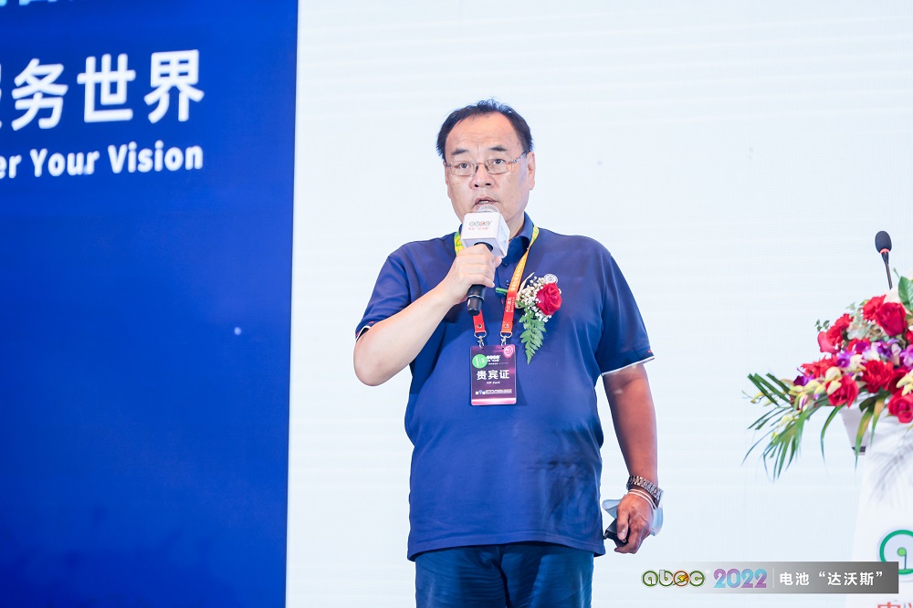 北京大學(xué)教授、電池“達(dá)沃斯”學(xué)術(shù)委員會(huì)主席其魯 北京大學(xué)教授、電池“達(dá)沃斯”學(xué)術(shù)委員會(huì)主席其魯