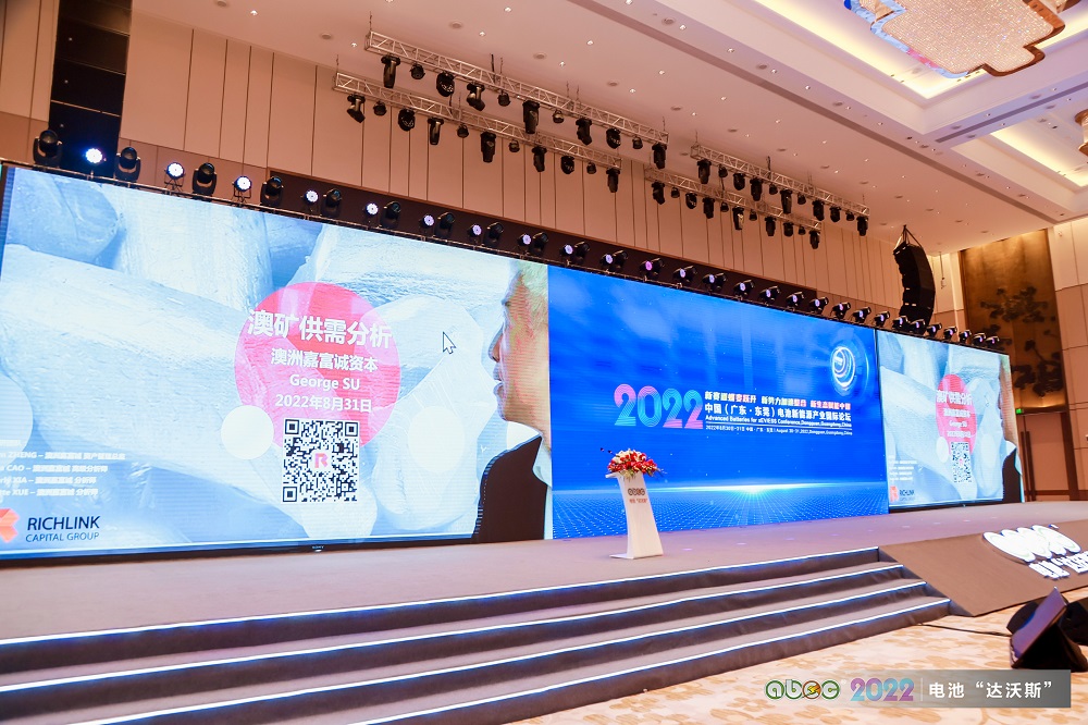 嘉富誠(chéng)資本(澳洲)CEO兼董事總經(jīng)理George Su 嘉富誠(chéng)資本(澳洲)CEO兼董事總經(jīng)理George Su