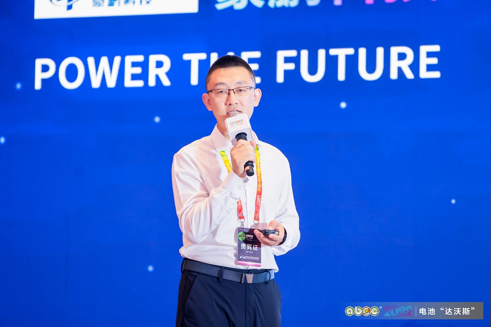 特來(lái)電新能源股份有限公司(300001)副總裁、品牌中心總經(jīng)理王昆鵬 特來(lái)電新能源股份有限公司(300001)副總裁、品牌中心總經(jīng)理王昆鵬