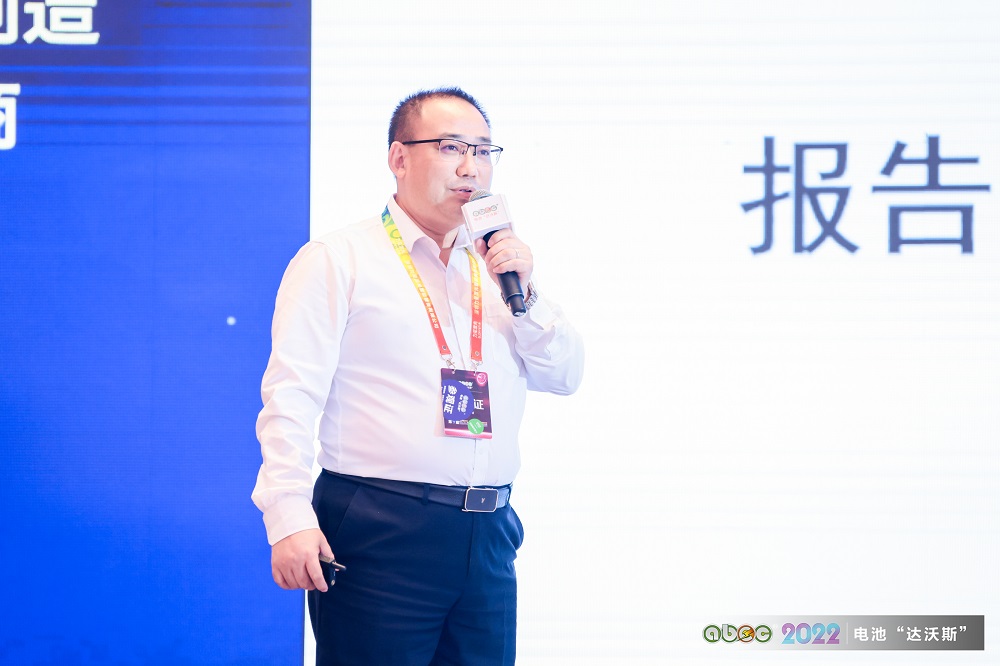 江西贛鋒鋰電科技有限公司總裁戈志敏 江西贛鋒鋰電科技有限公司總裁戈志敏