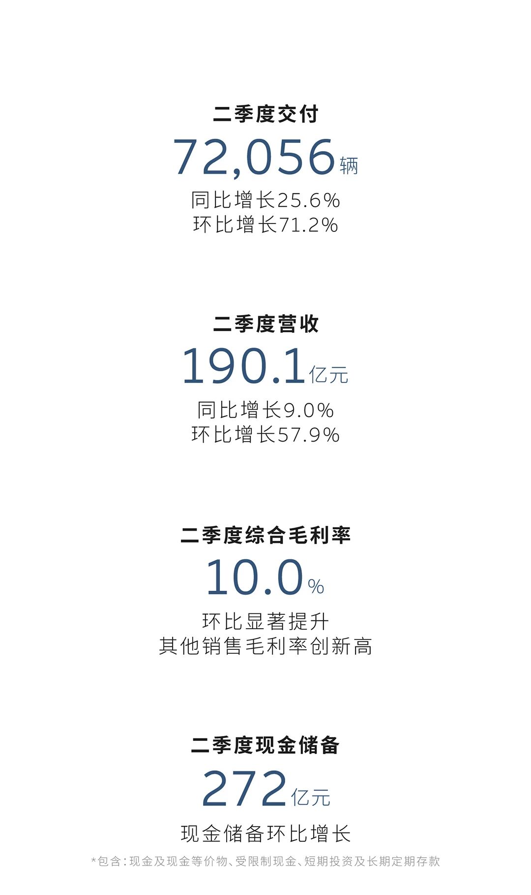 1756889276967235.jpg 微信圖片_2025-09-03_164036_312.jpg