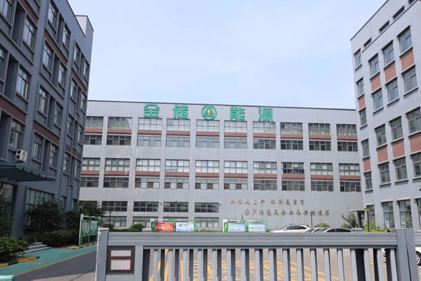 圖片來源：榴鄉嶧城