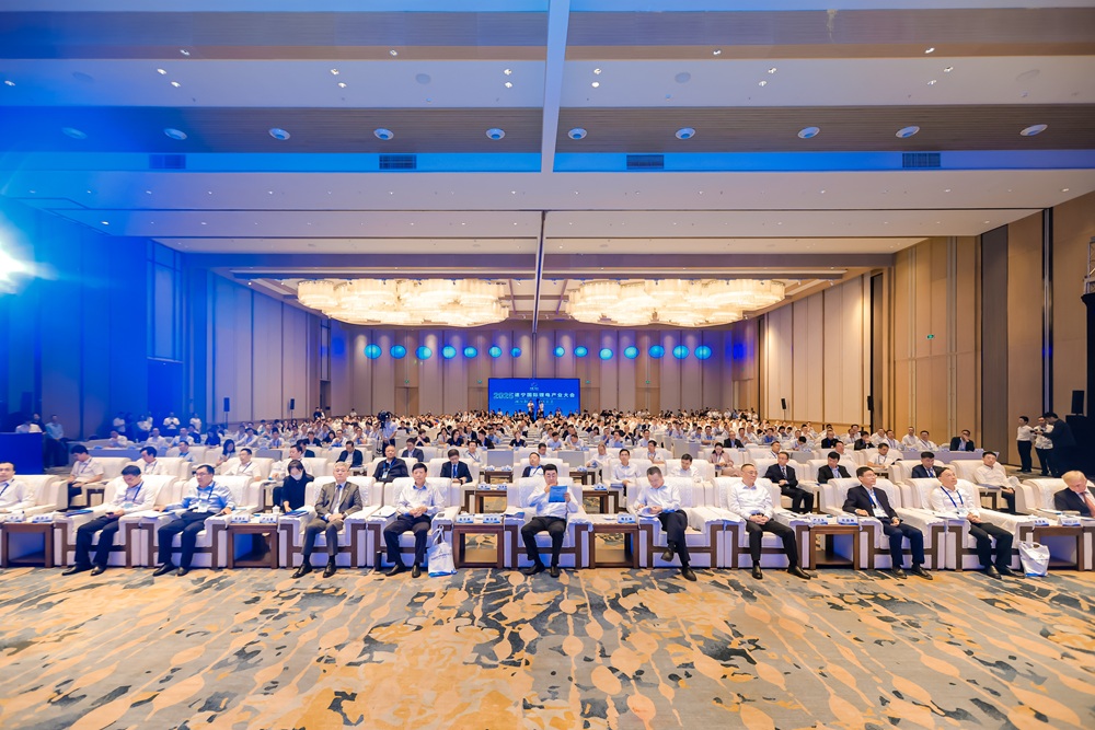 2025遂寧國(guó)際鋰電產(chǎn)業(yè)大會(huì)現(xiàn)場(chǎng) 2025遂寧國(guó)際鋰電產(chǎn)業(yè)大會(huì)現(xiàn)場(chǎng)