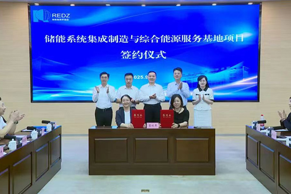 圖片來源：如東發布