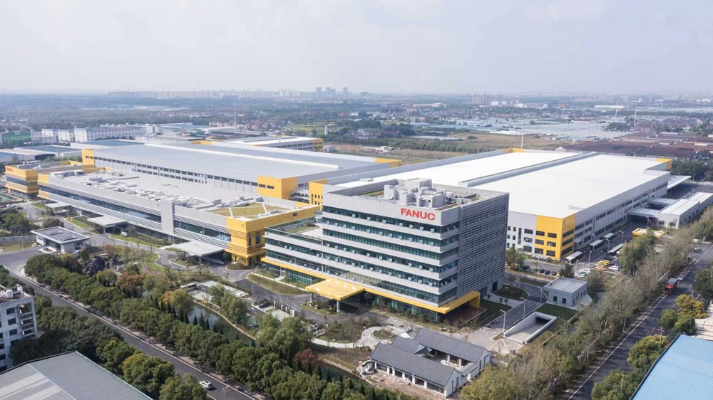 上海發(fā)那科機器人有限公司