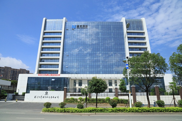 福建星云電子股份有限公司 福建星云電子股份有限公司