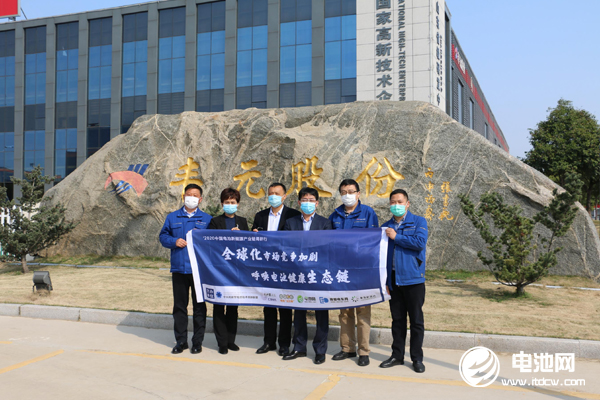 10萬噸！豐元鋰能將向楚能新能源供應(yīng)磷酸鐵鋰