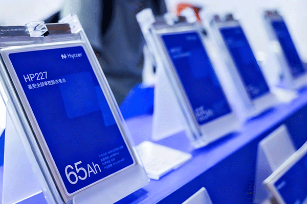 中科深藍匯澤固態鋰電池產品 中科深藍匯澤固態鋰電池產品