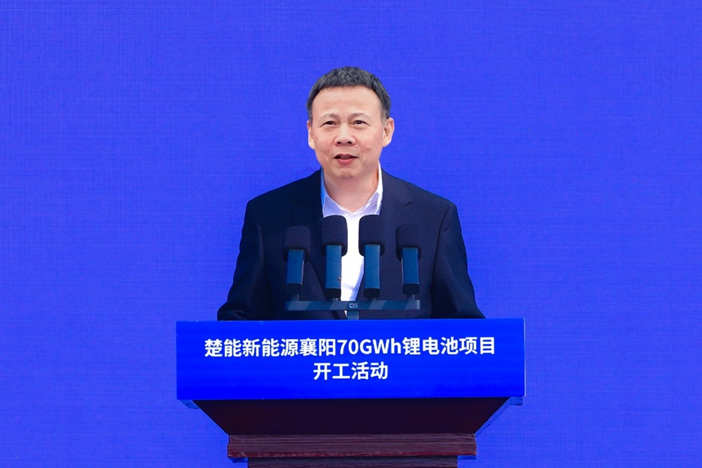 楚能新能源襄陽(yáng)70GWh鋰電池項(xiàng)目開(kāi)工