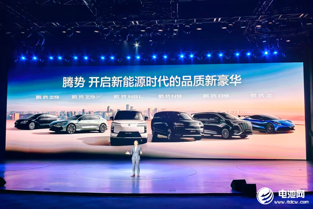 標配磷酸鐵鋰刀片電池！大六座安全豪華SUV騰勢N8L預定下一個爆款？