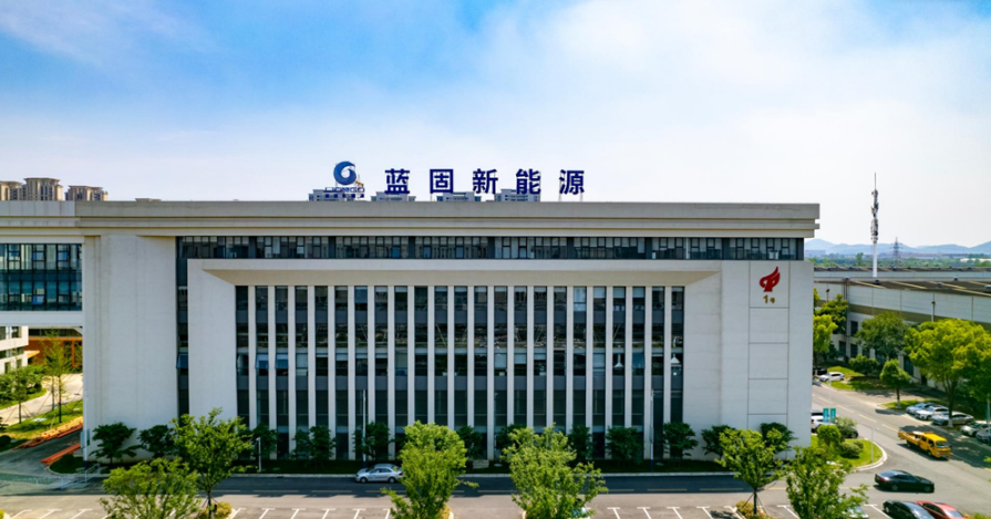 圖片來源：藍(lán)固新能源