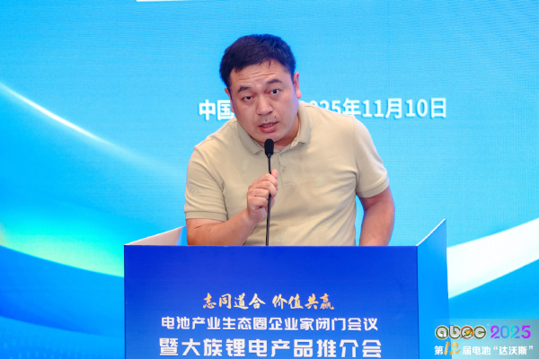 大族鋰電烘烤-噴涂研發中心技術總監毛劍