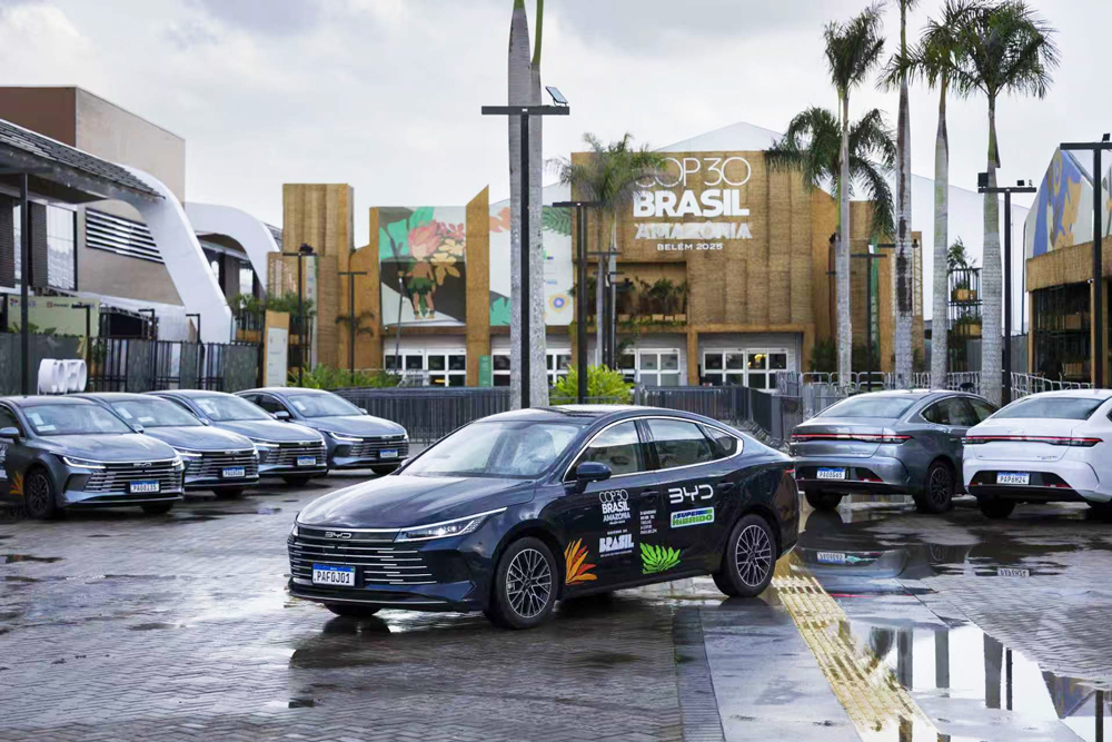 比亞迪第30屆聯(lián)合國氣候變化大會綠色車隊