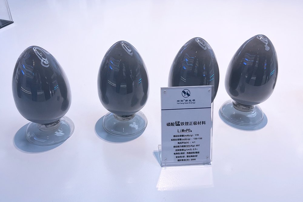 前兩強已拿下近80%市場！2030年磷酸錳鐵鋰出貨量將突破130萬噸