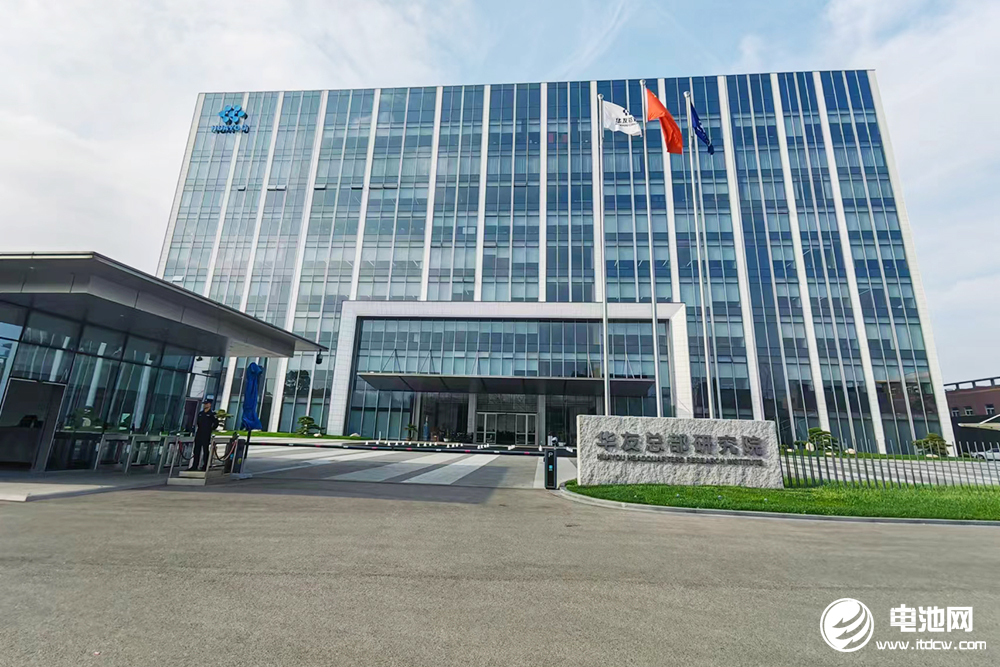 華友鈷業2023年營收超663億元 正極前驅體出貨量近15萬噸 華友鈷業2023年營收超663億元 正極前驅體出貨量近15萬噸