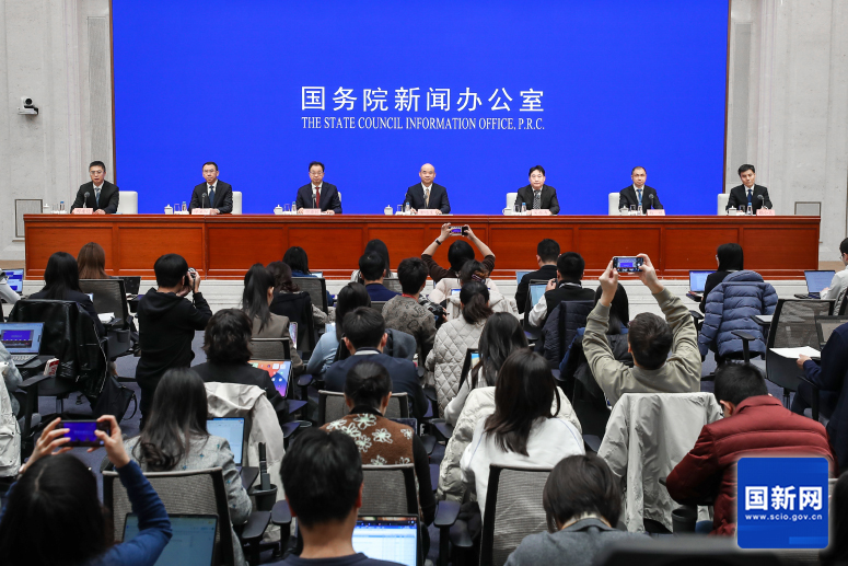 圖片來源：國新辦