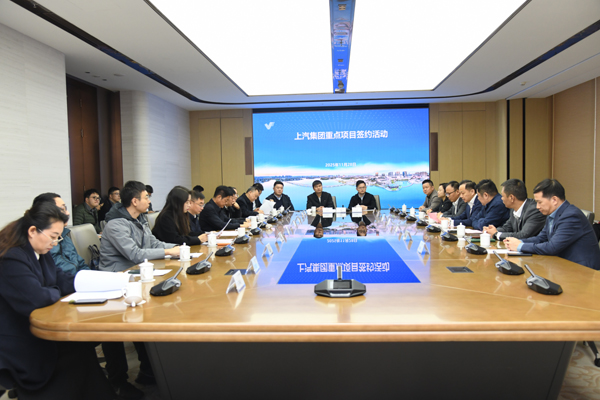 圖/南京江寧經(jīng)濟(jì)技術(shù)開發(fā)區(qū)