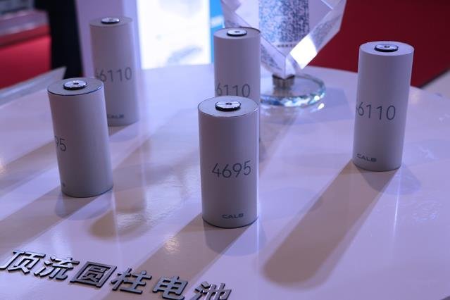 注資28億元！中創(chuàng)新航與國(guó)資在河南信陽(yáng)成立公司