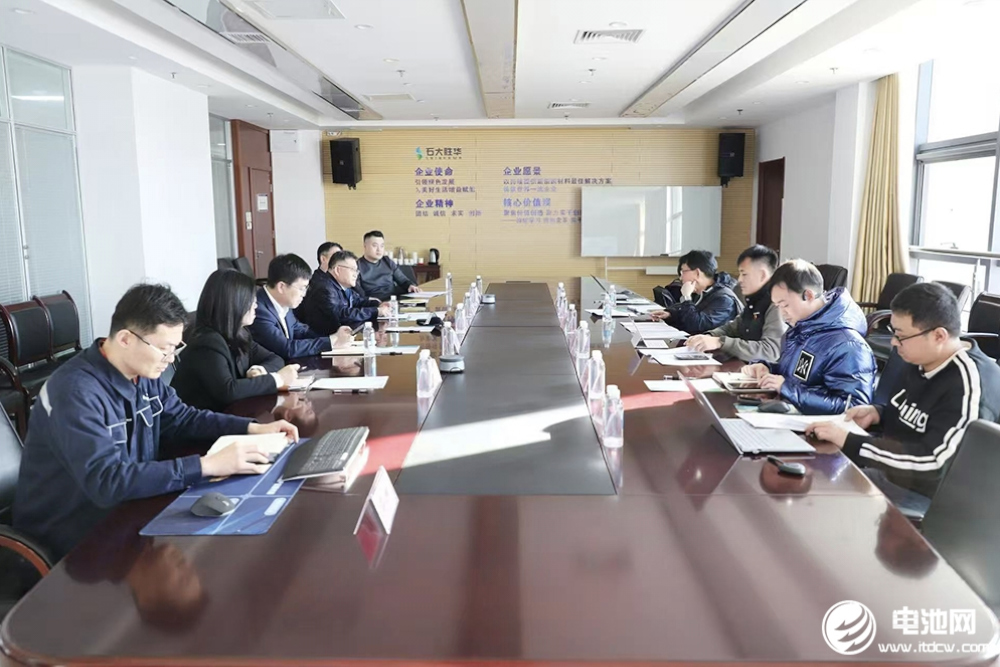 中國(guó)電池新能源產(chǎn)業(yè)鏈調(diào)研采訪團(tuán)（山東站）一行到訪石大勝華