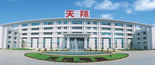 天際股份,新特化工,六氟磷酸鋰,電解液